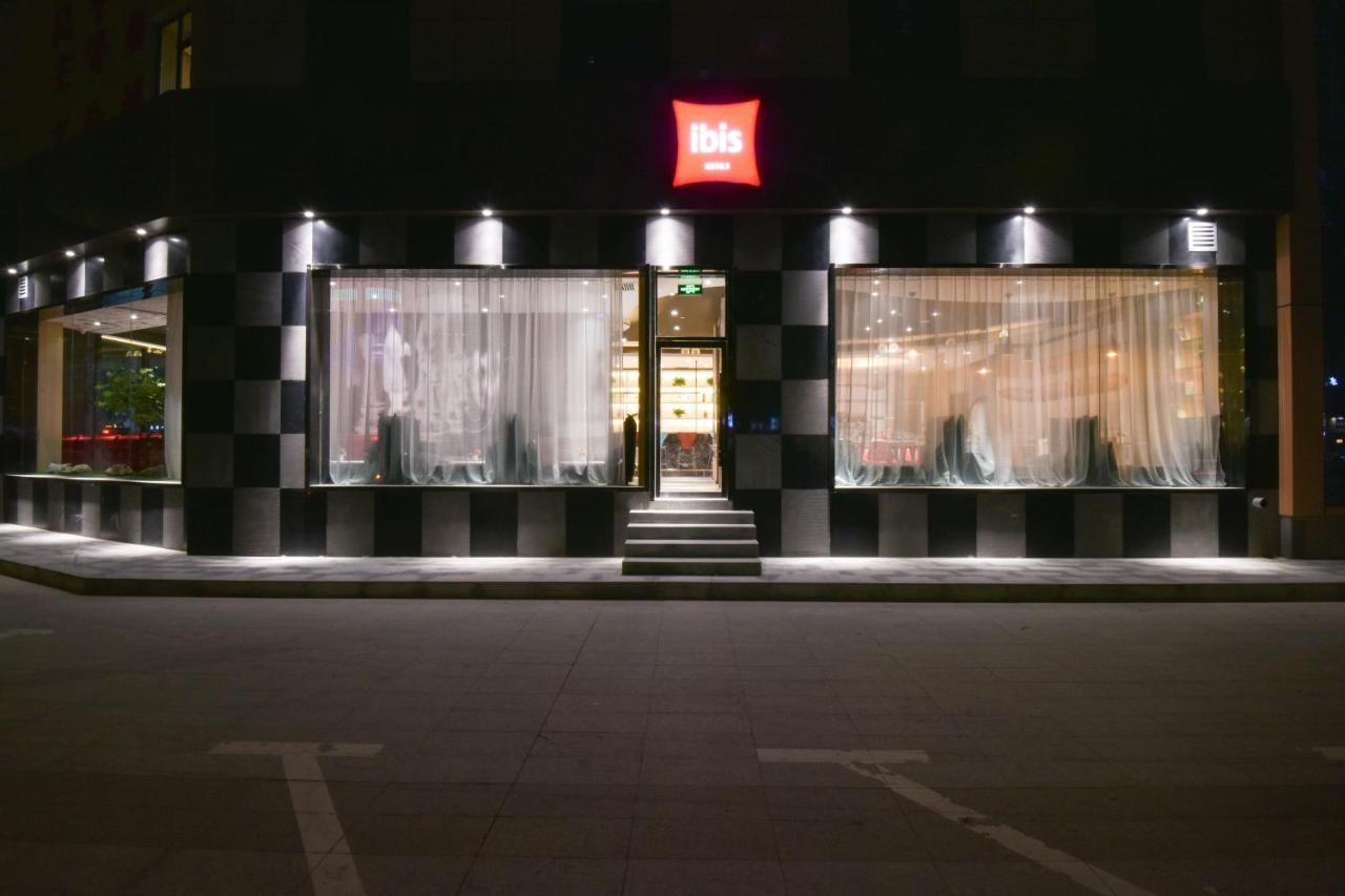 Ibis Lanzhou Customs House Hotel Exterior foto