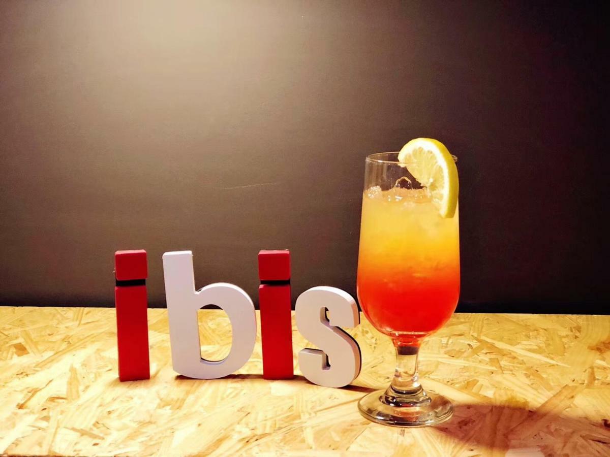 Ibis Lanzhou Customs House Hotel Exterior foto
