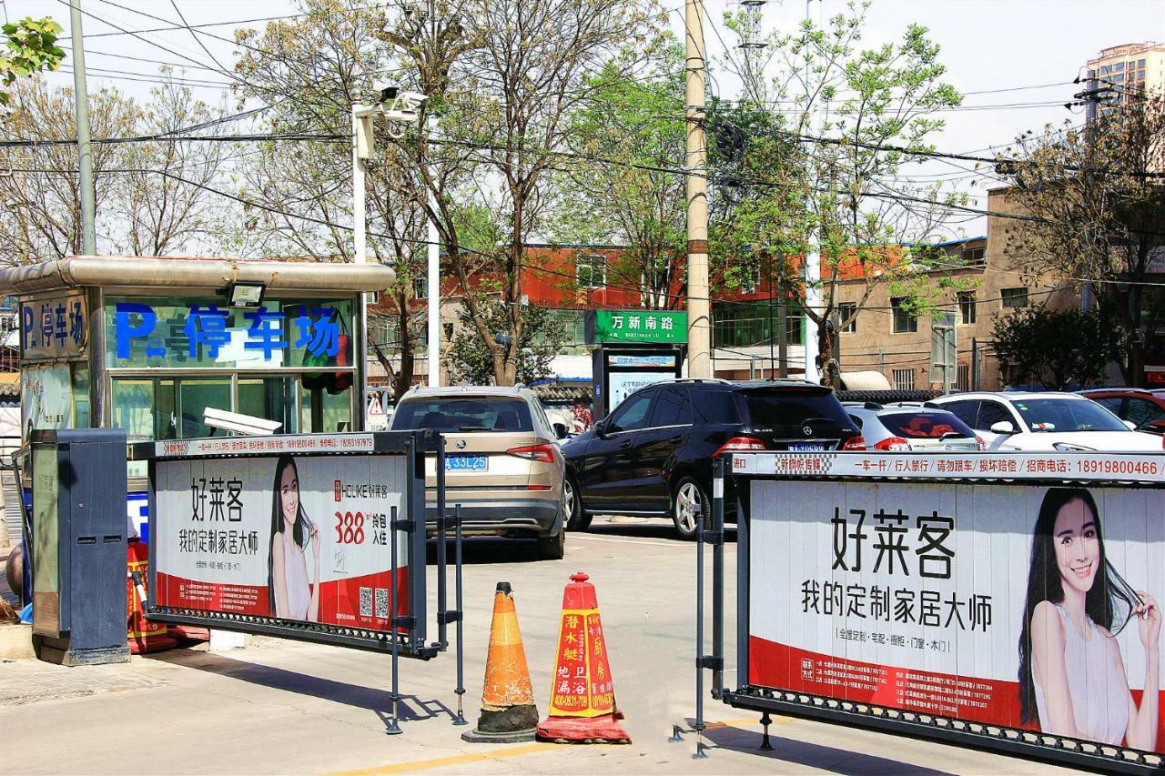 Ibis Lanzhou Customs House Hotel Exterior foto