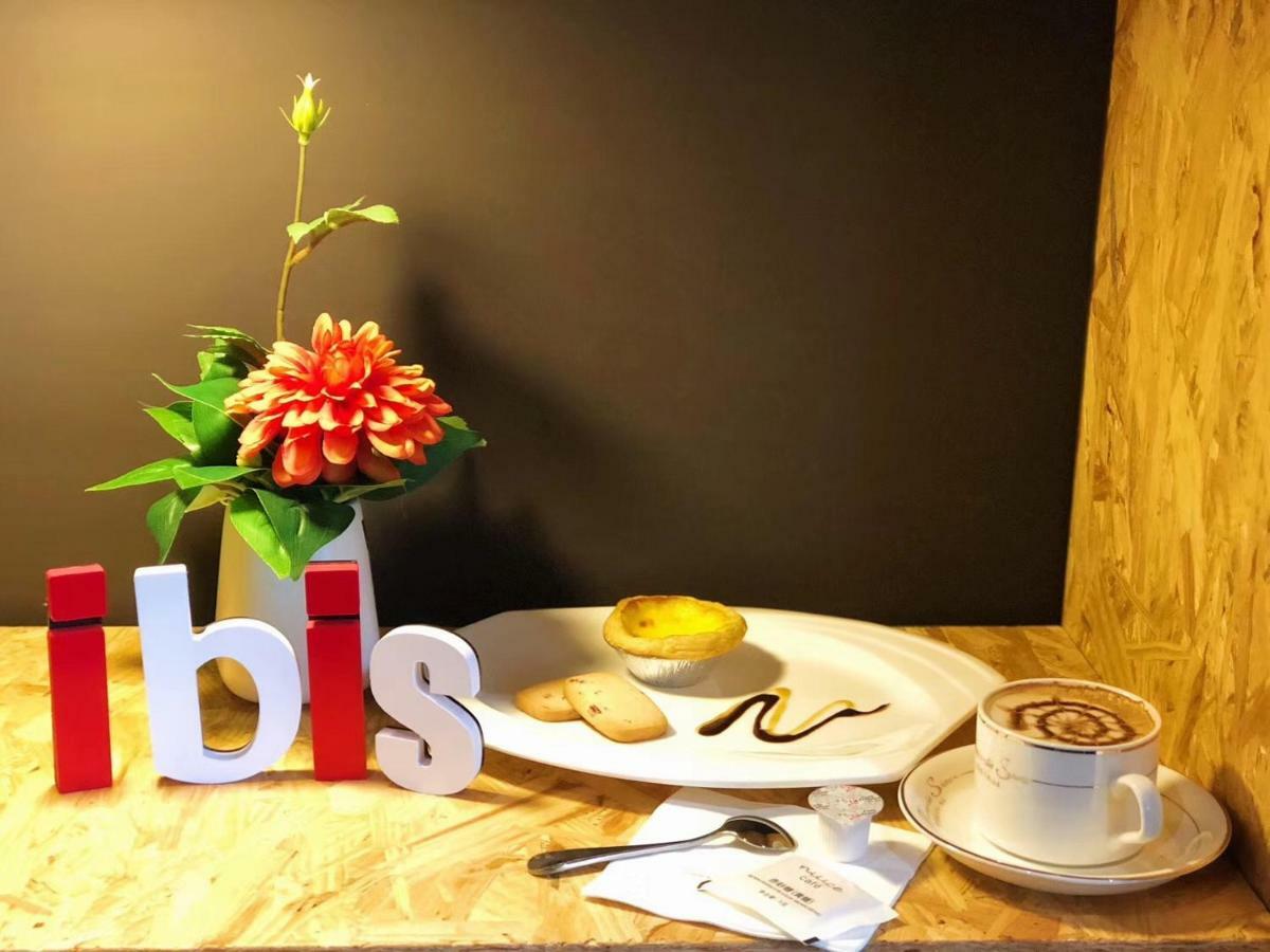 Ibis Lanzhou Customs House Hotel Exterior foto