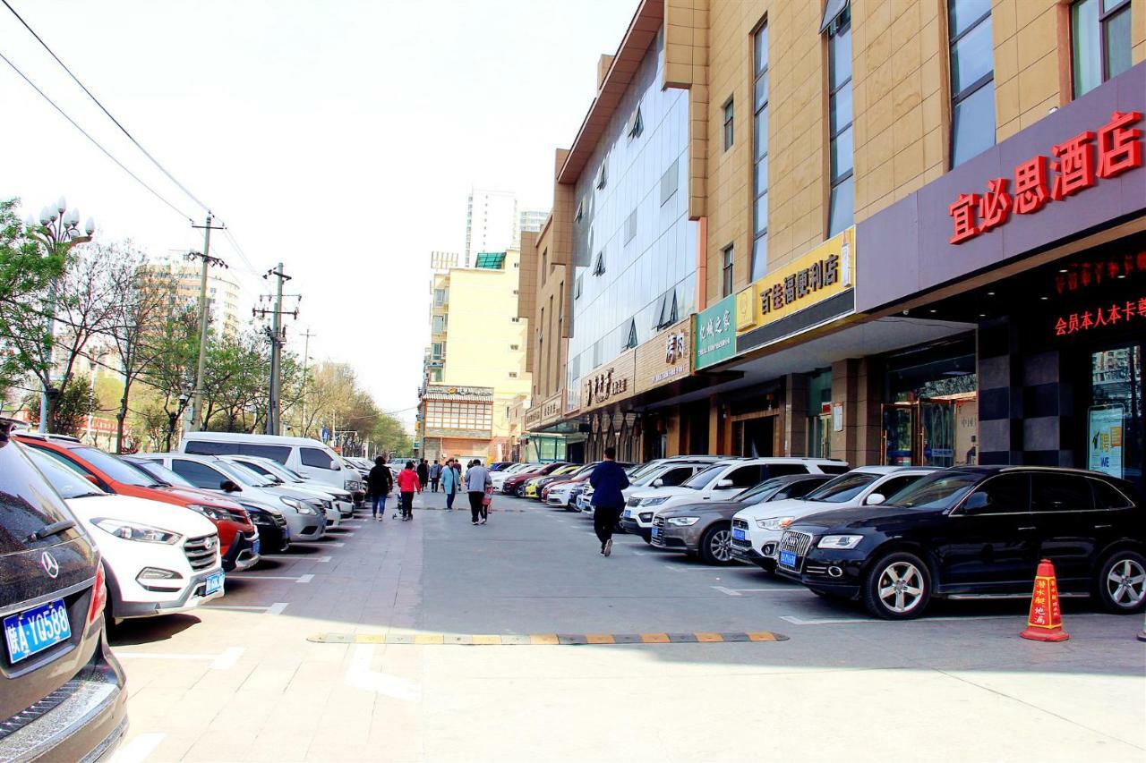 Ibis Lanzhou Customs House Hotel Exterior foto